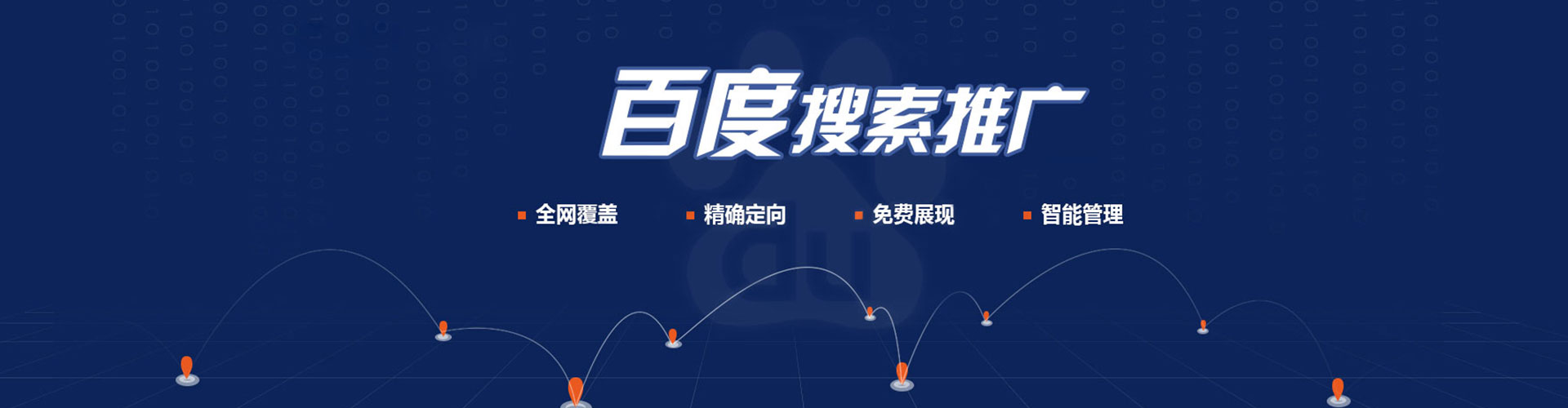 荔浦小红书信息流