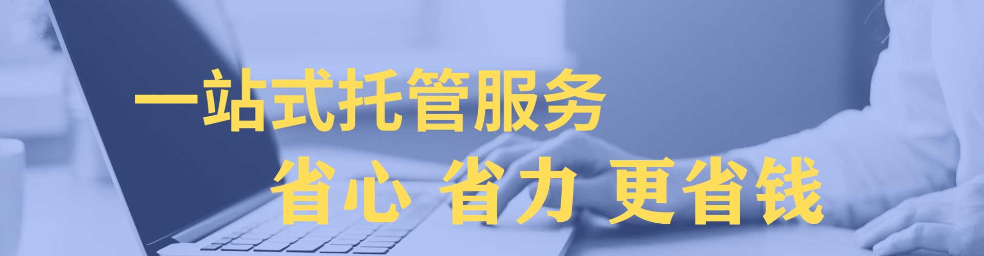荔浦微博信息流
