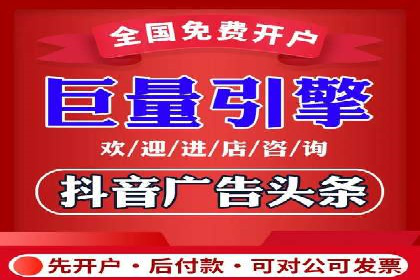 提升广告效果的关键：sem竞价广告的实战案例